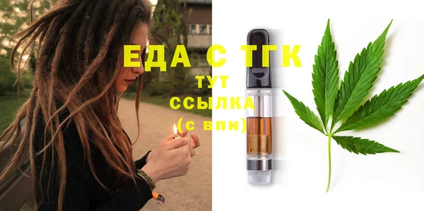 mdpv Карталы