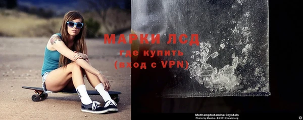 mdpv Карталы