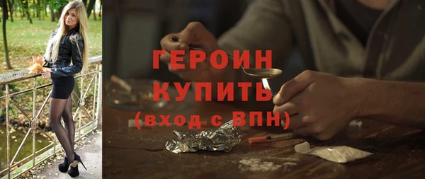 тгк Карпинск
