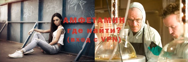 ешки Касимов