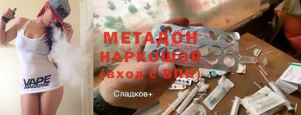 mdpv Карталы