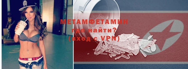 тгк Карпинск