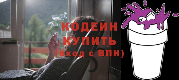 mdpv Карталы