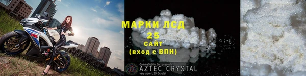 мдпв Киренск
