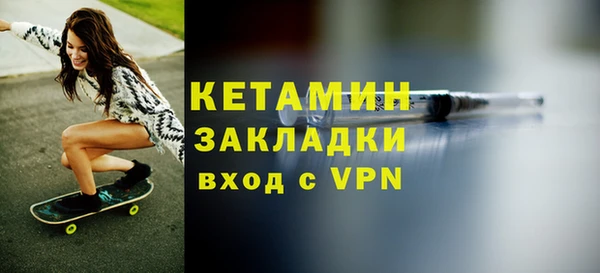 ешки Касимов