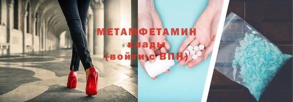 ешки Касимов