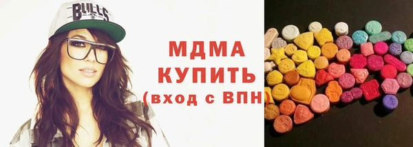 mdpv Карталы