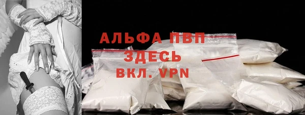 мдпв Киренск