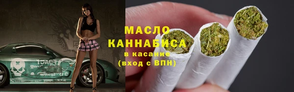 mdpv Карталы