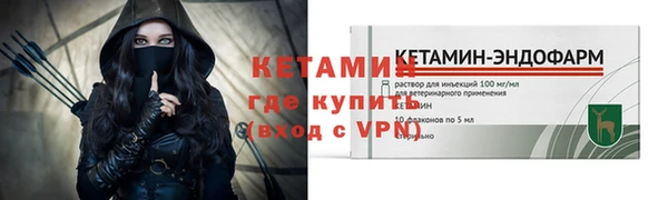 mdpv Карталы