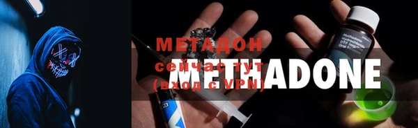 тгк Карпинск