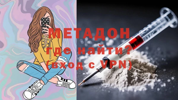 mdpv Карталы