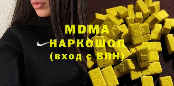 ешки Касимов