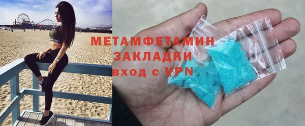 mdpv Карталы