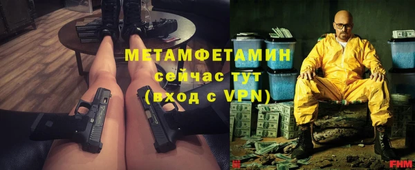 mdpv Карталы