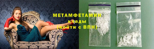 ешки Касимов