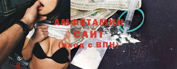 ешки Касимов