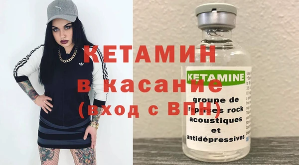 тгк Карпинск