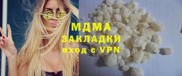 mdpv Карталы
